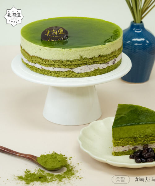 [북해도스위트] 녹차무스케이크